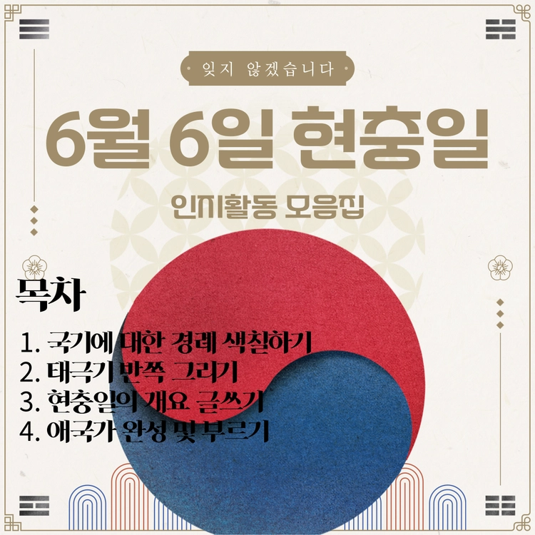 만자디자인