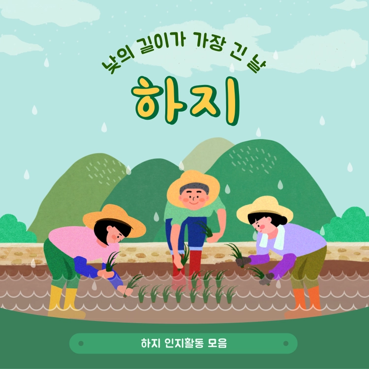 만자디자인