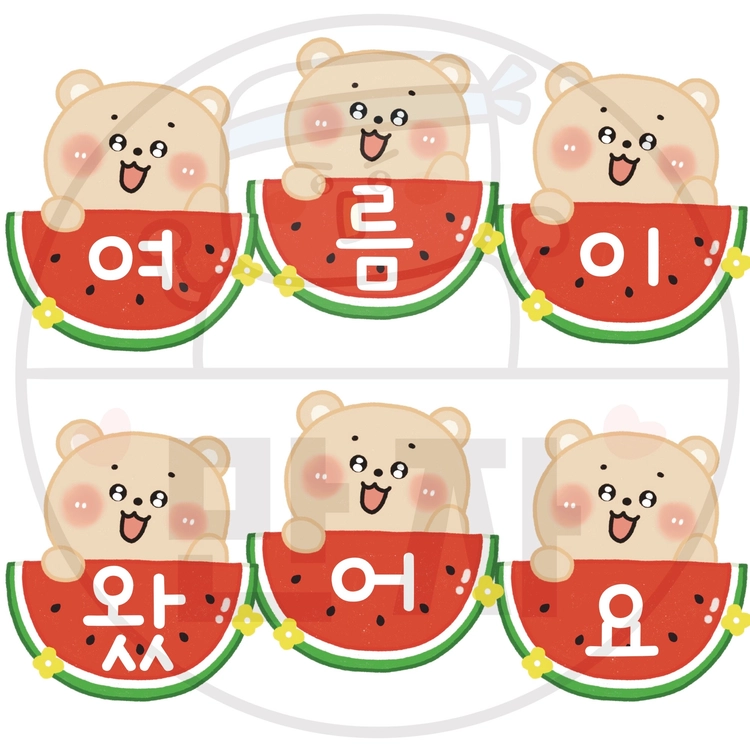 기획전 이미지