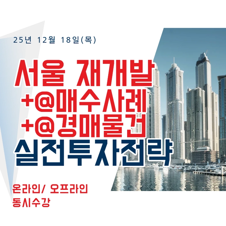 기획전 이미지