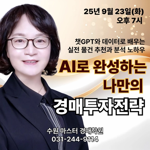 기획전 이미지