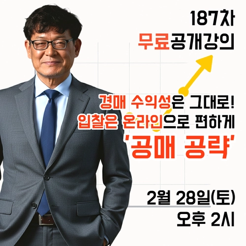 기획전 이미지