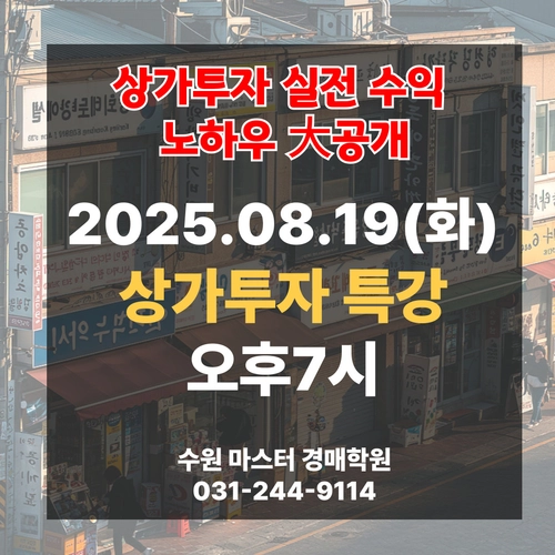 기획전 이미지