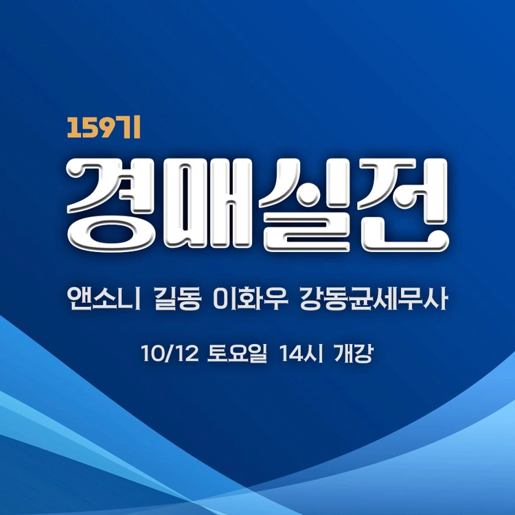 기획전 이미지