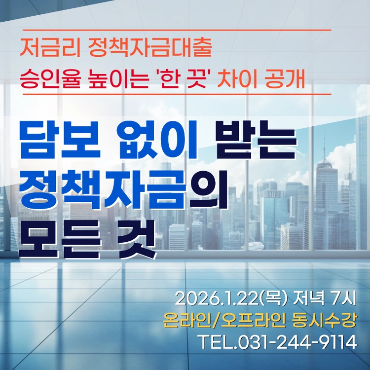 기획전 이미지