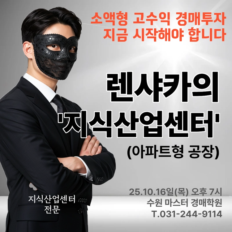 기획전 이미지