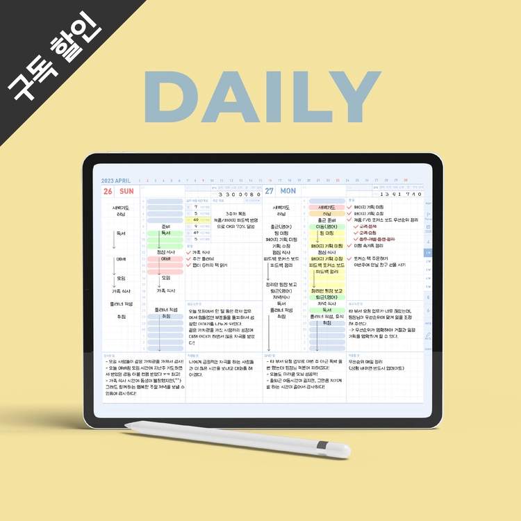 기획전 이미지
