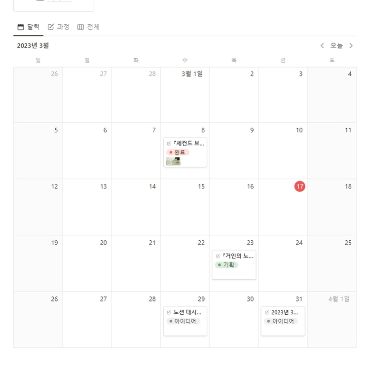 상품 이미지