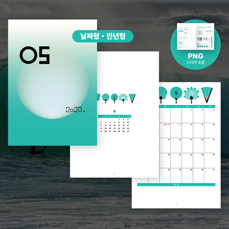 상품 이미지