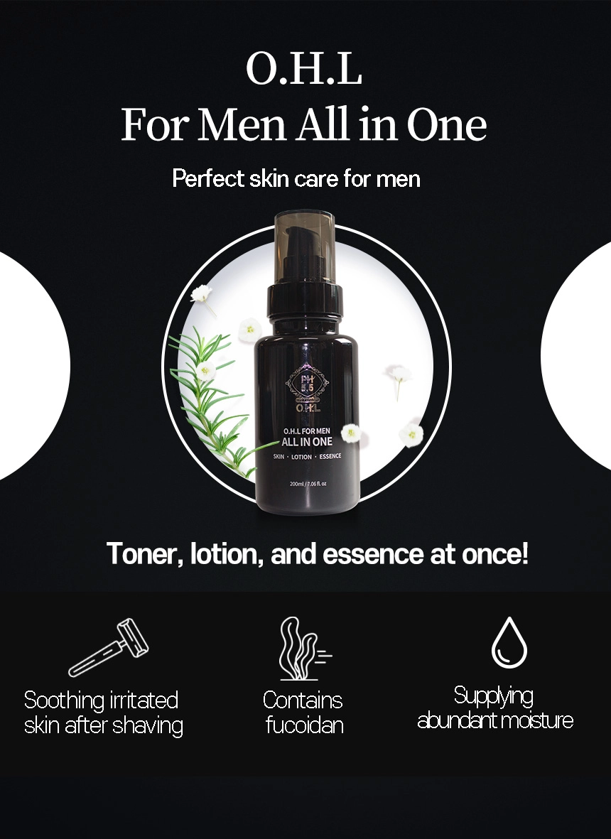 O.H.L For Men All-In-One Set : AMAROS
