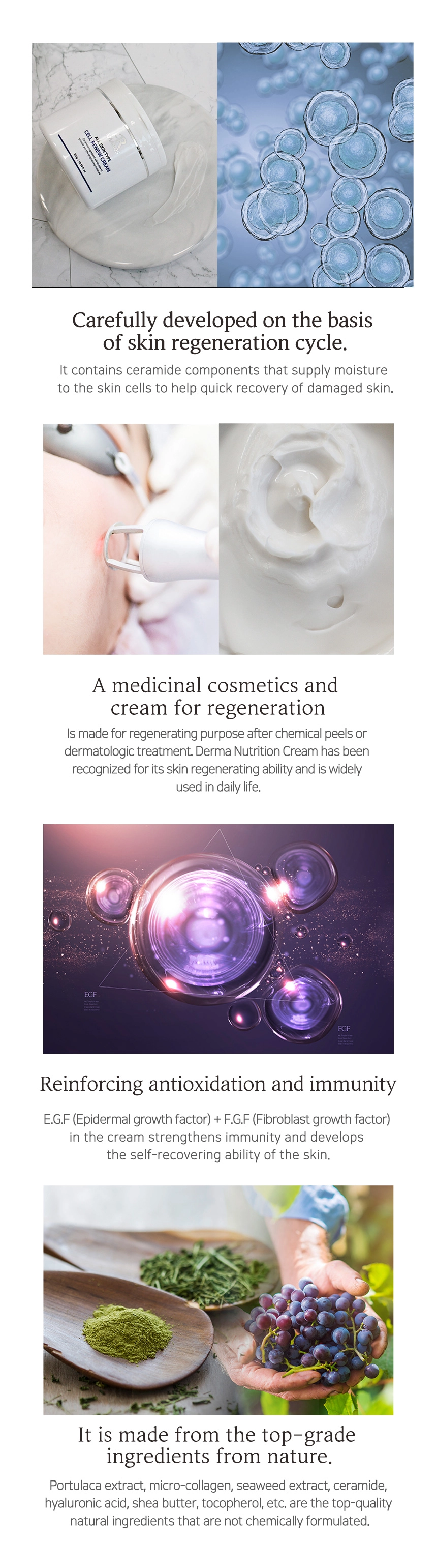 フェイスクリーム AMAROS CELL RENEW CREAM 300g 楽天市場】アマロス セルリニュークリーム 内容量300g(AMCR