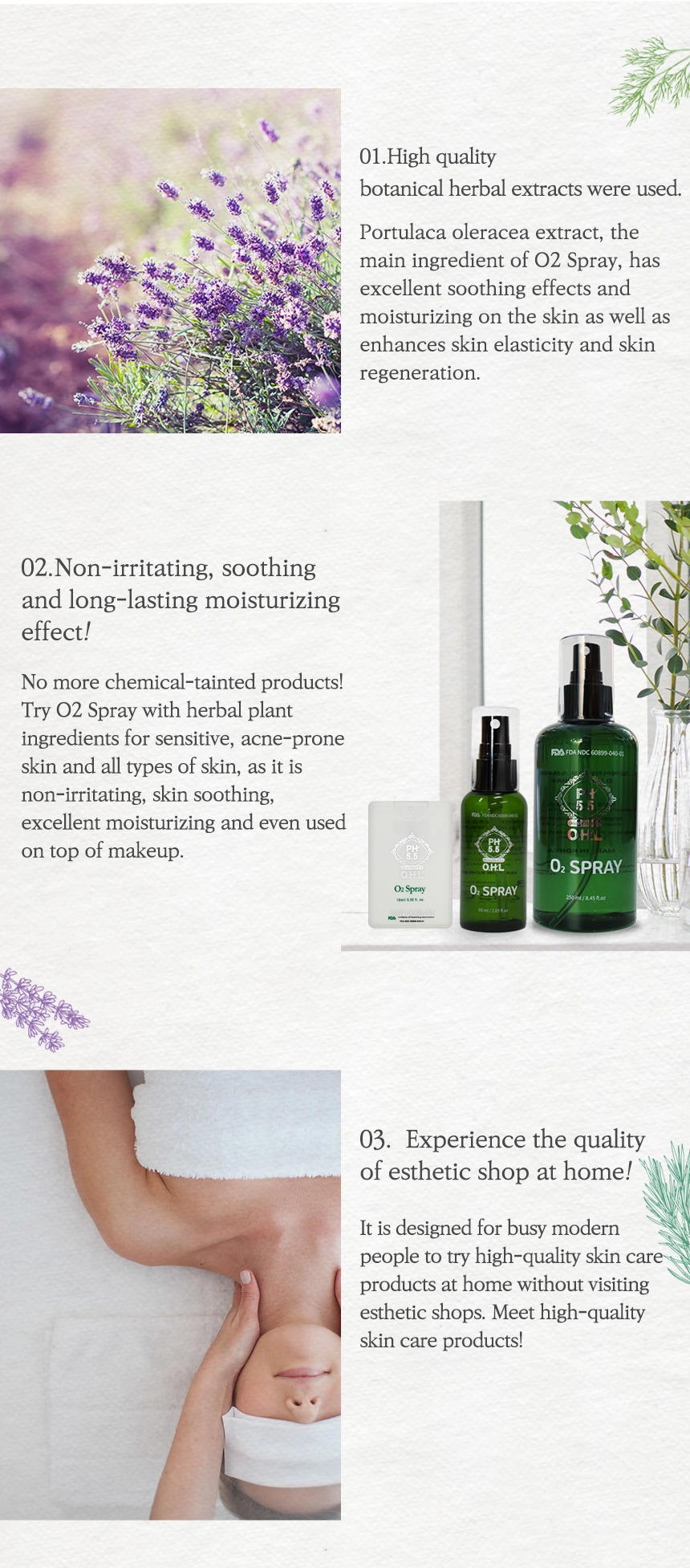 O.H.L O2 Spray (60ml, 250ml) : AMAROS