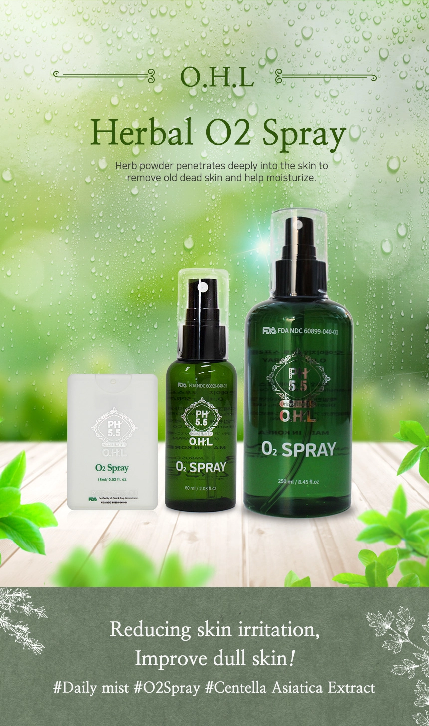 O.H.L O2 Spray (60ml, 250ml) : AMAROS