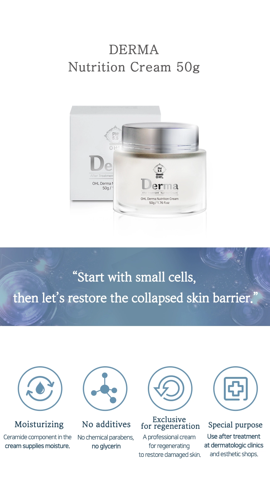 Derma Nutrition Cream 50g : AMAROS
