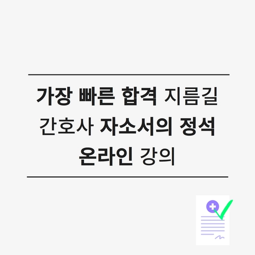 기획전 이미지