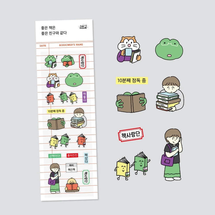 기획전 이미지