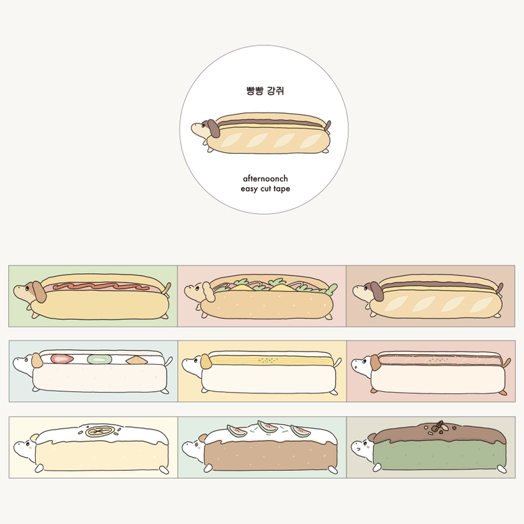 상품 이미지