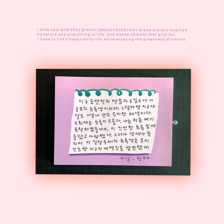 기획전 이미지
