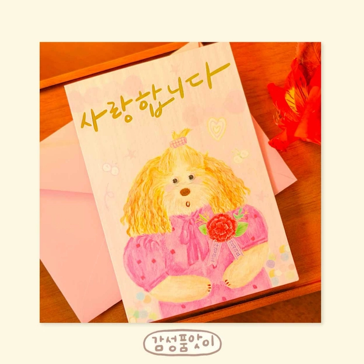 상품 이미지