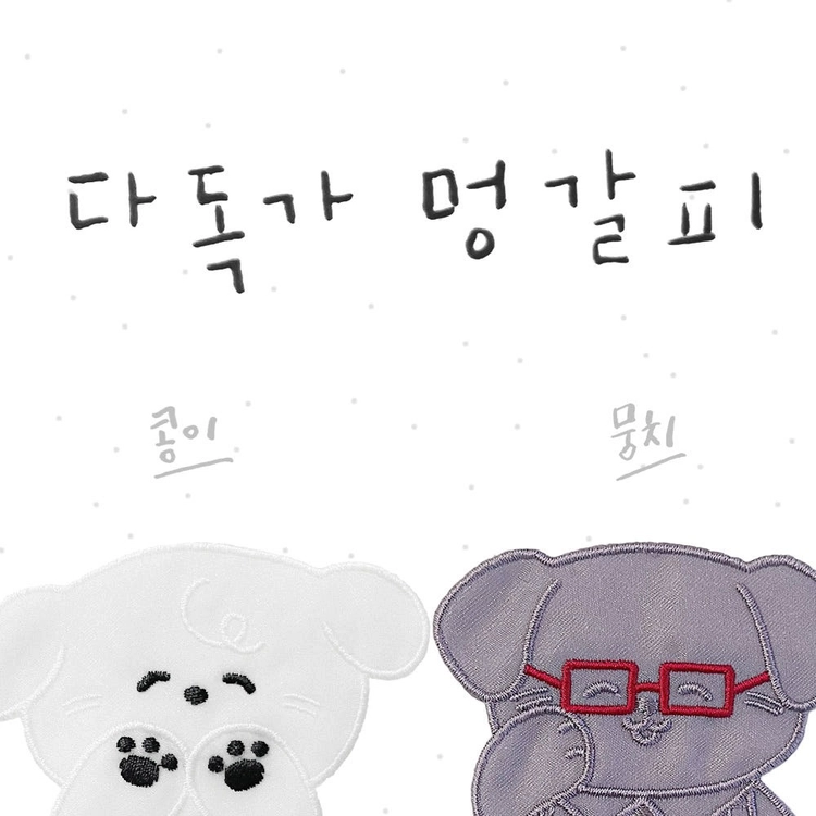기획전 이미지