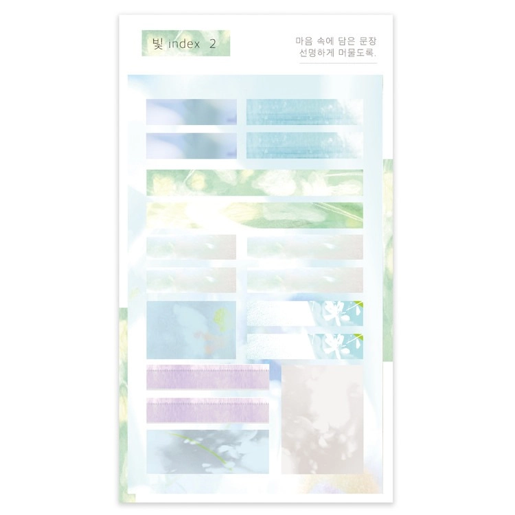 기획전 이미지