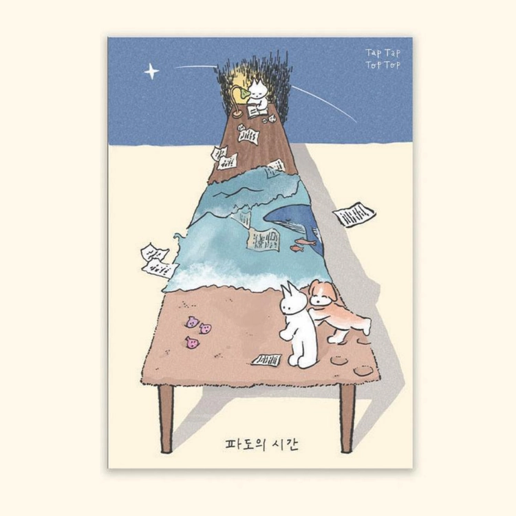 기획전 이미지