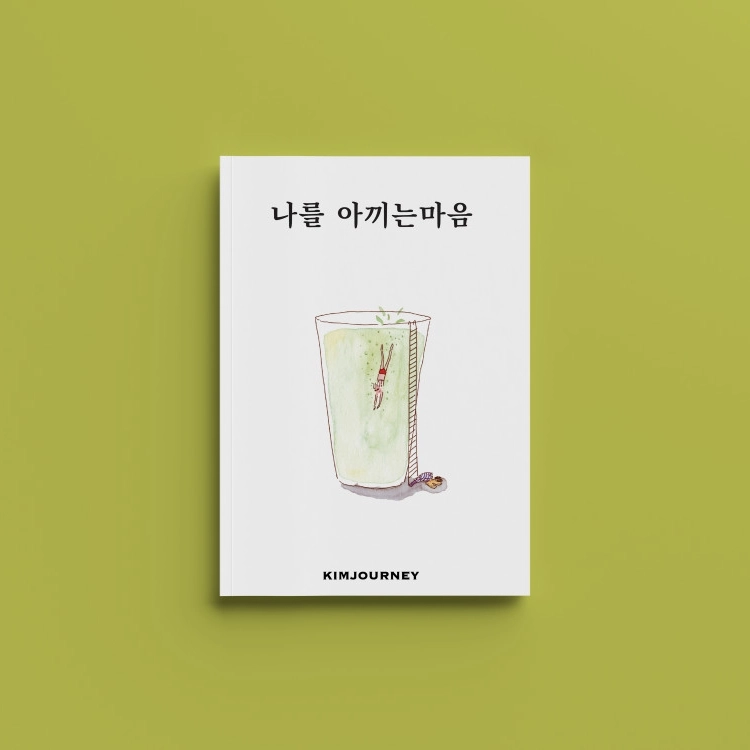 상품 이미지