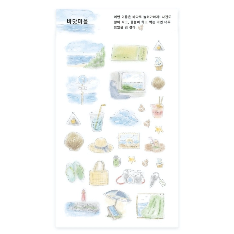 상품 이미지