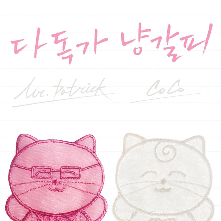 기획전 이미지