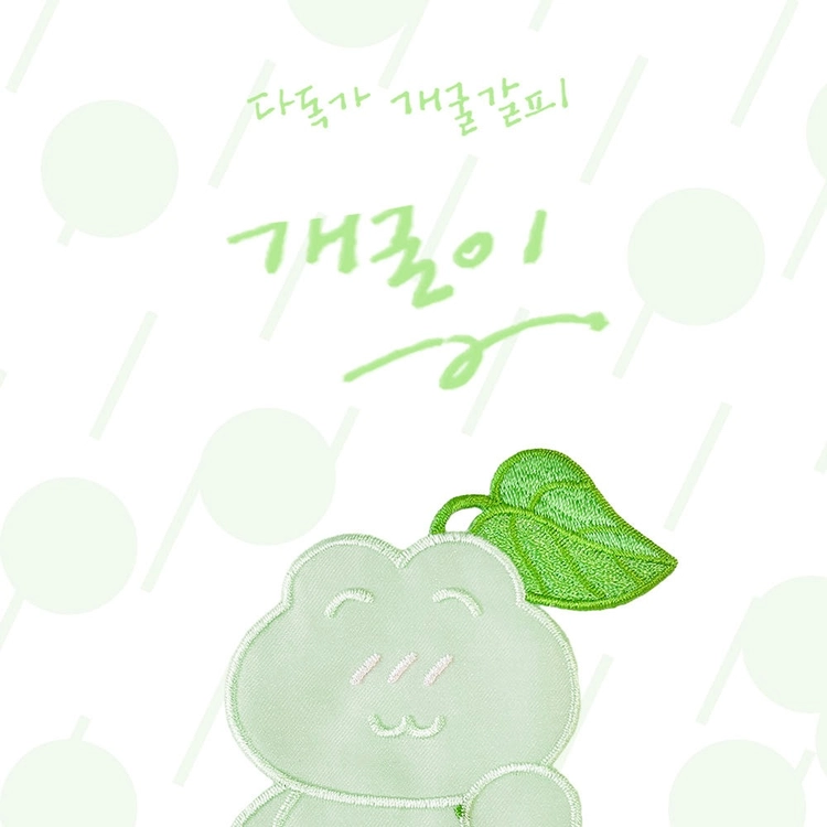 상품 이미지