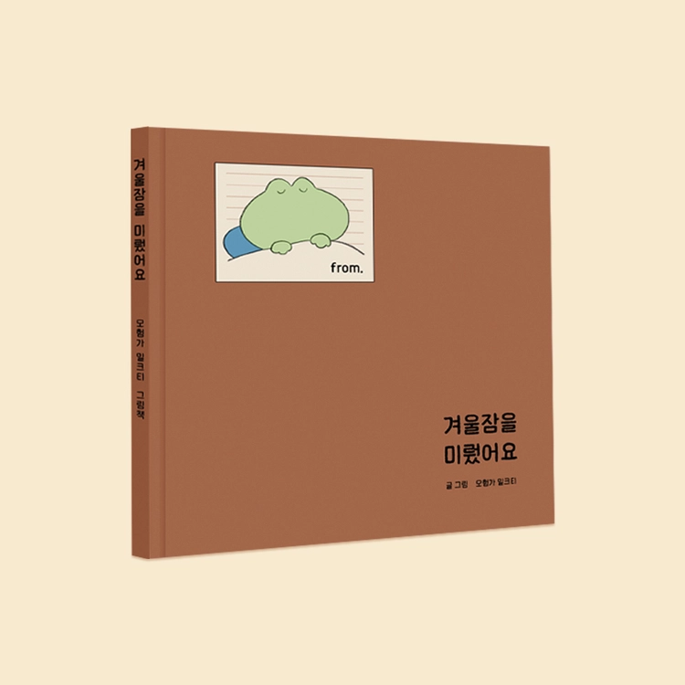 상품 이미지
