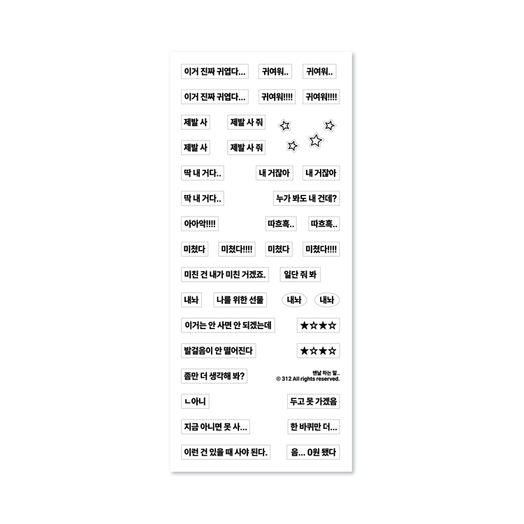 기획전 이미지