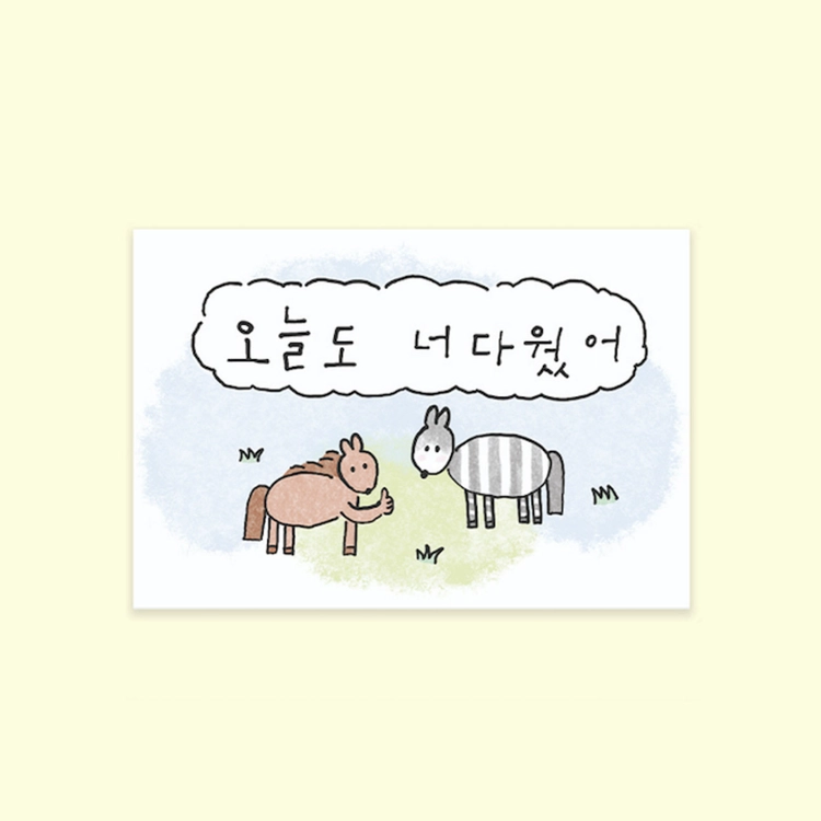 기획전 이미지