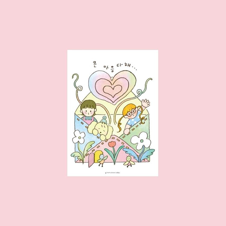 기획전 이미지