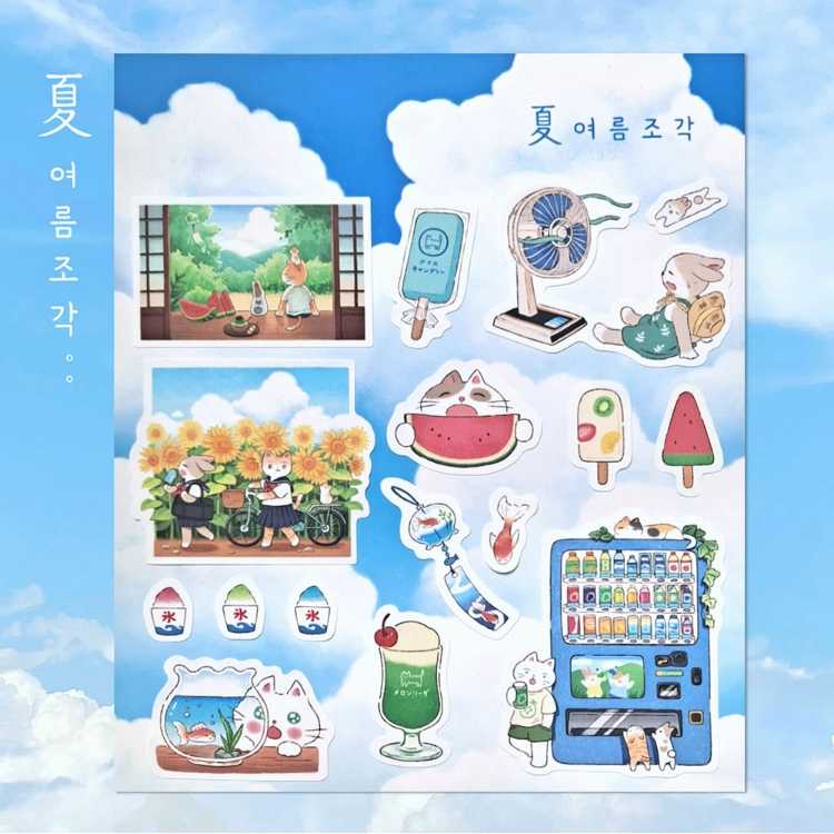 기획전 이미지