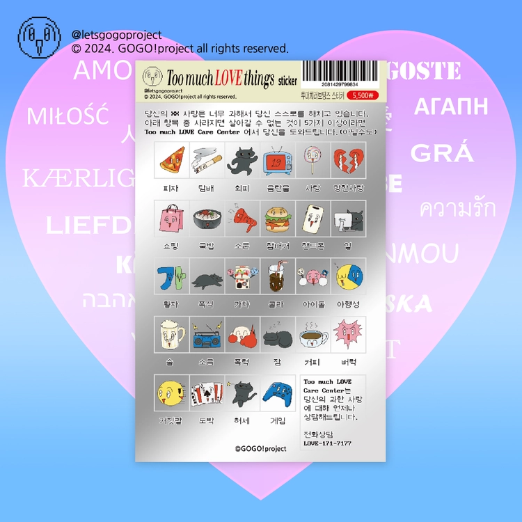 상품 이미지