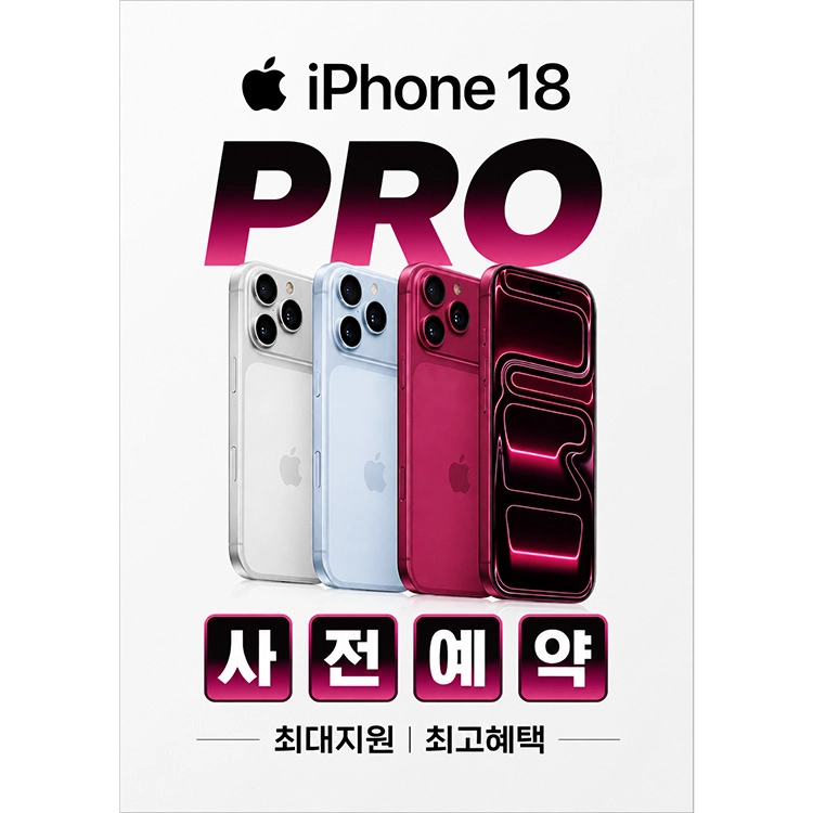 기획전 이미지