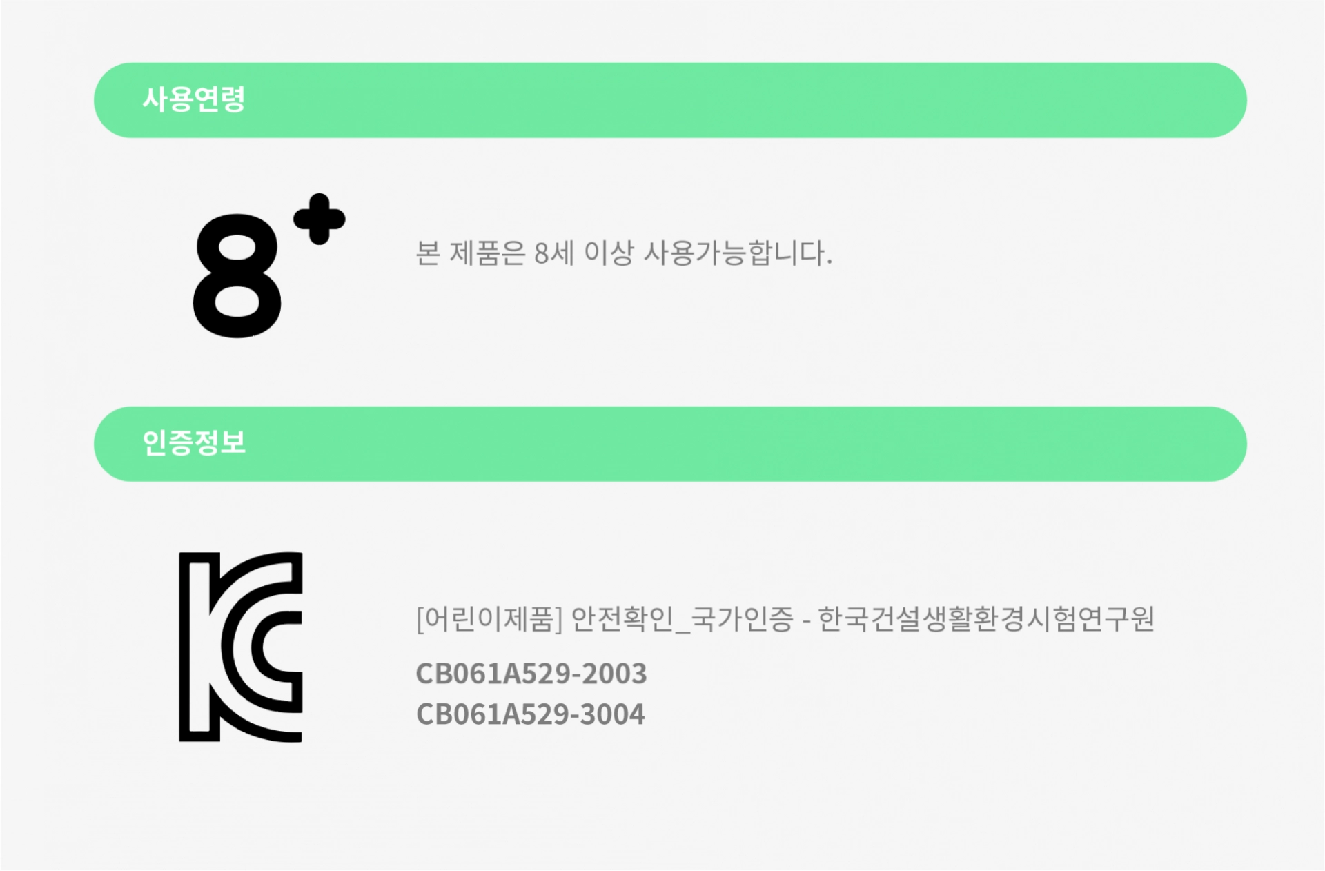 [플레이31] 도도리 스쿨팩 (20인/학급·기관·단체) - 병뚜껑 연결 놀이 블록