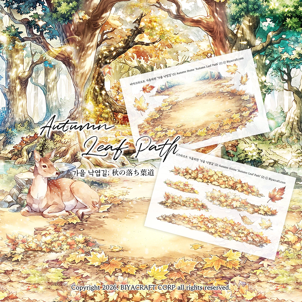 イ*ヴ様 お花畑でオオカミと✩.*˚ワイヤークラフト BIYACRAFT JAPAN : キラキラ 文房具