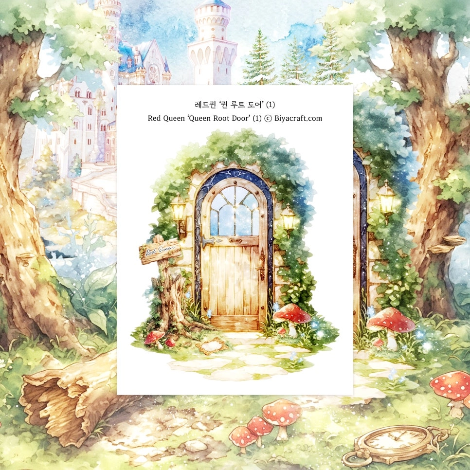 BIYACRAFT JAPAN : キラキラ 文房具