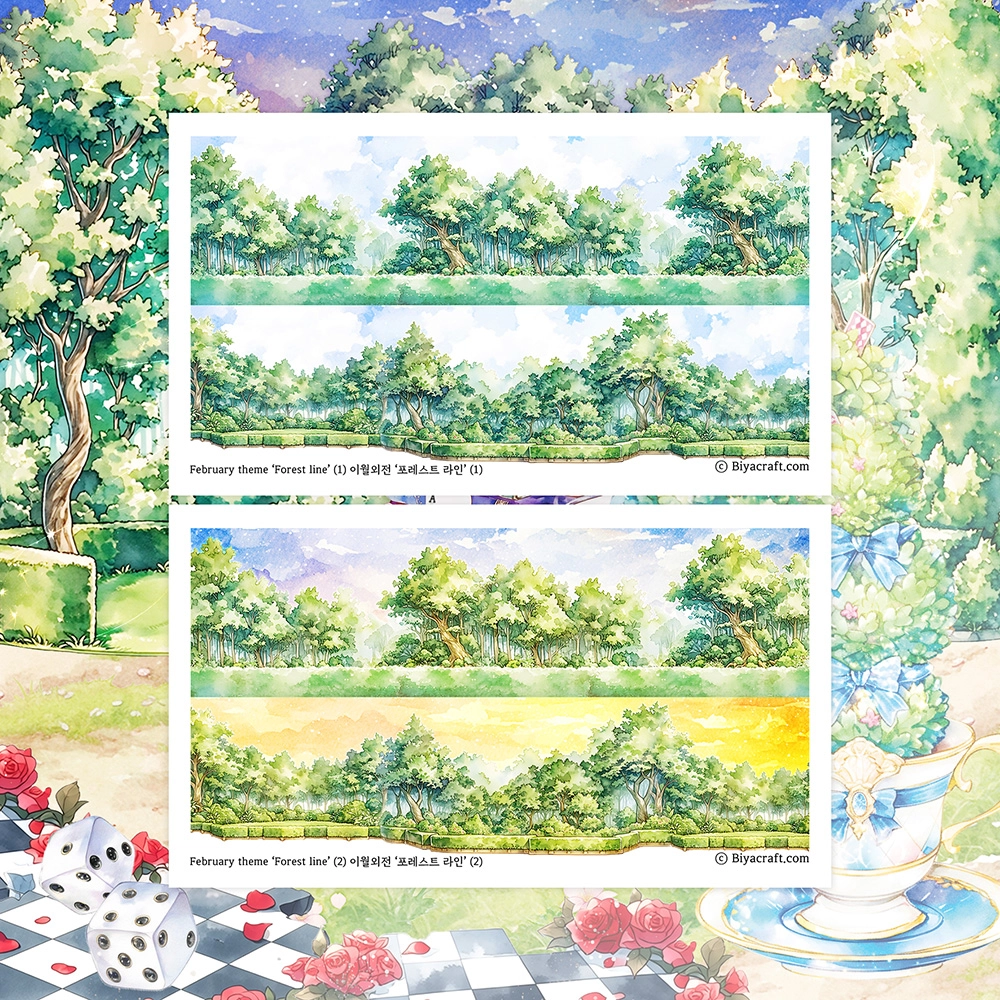 BIYACRAFT JAPAN : キラキラ 文房具