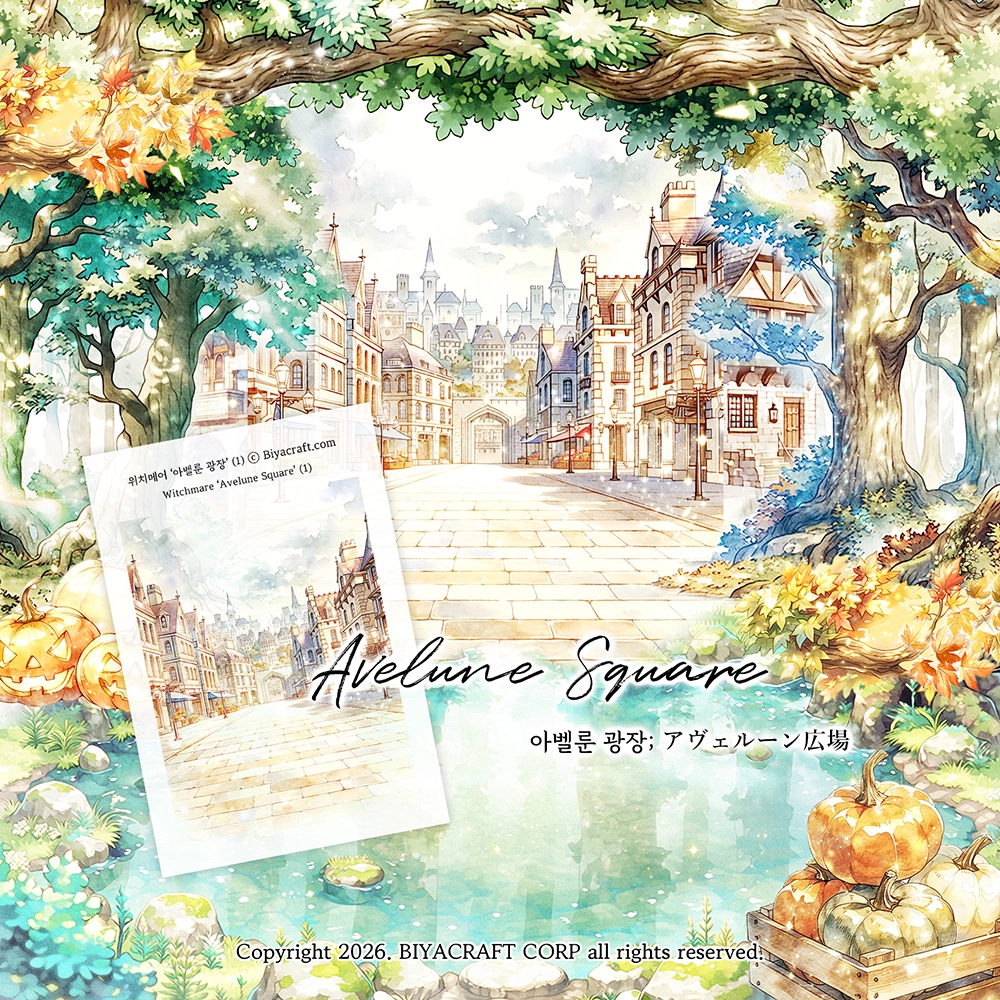 BIYACRAFT JAPAN : キラキラ 文房具