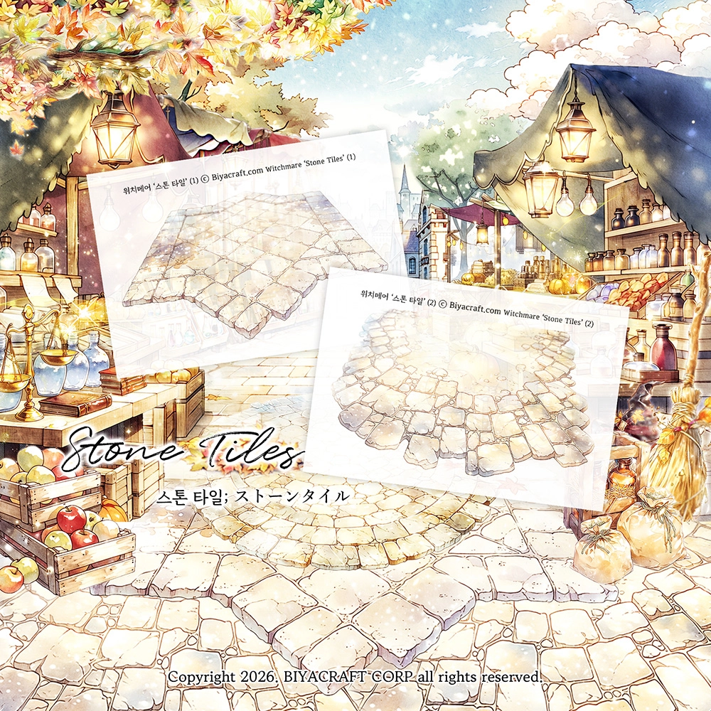 BIYACRAFT JAPAN : キラキラ 文房具