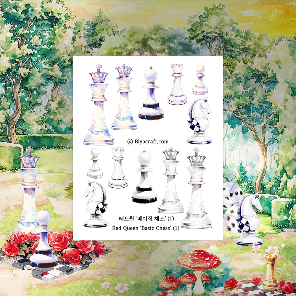 BIYACRAFT JAPAN : キラキラ 文房具