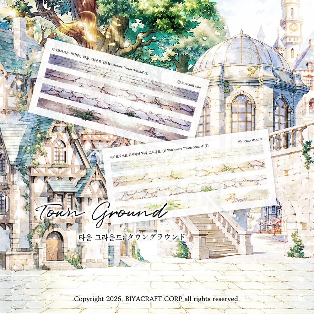 BIYACRAFT JAPAN : キラキラ 文房具