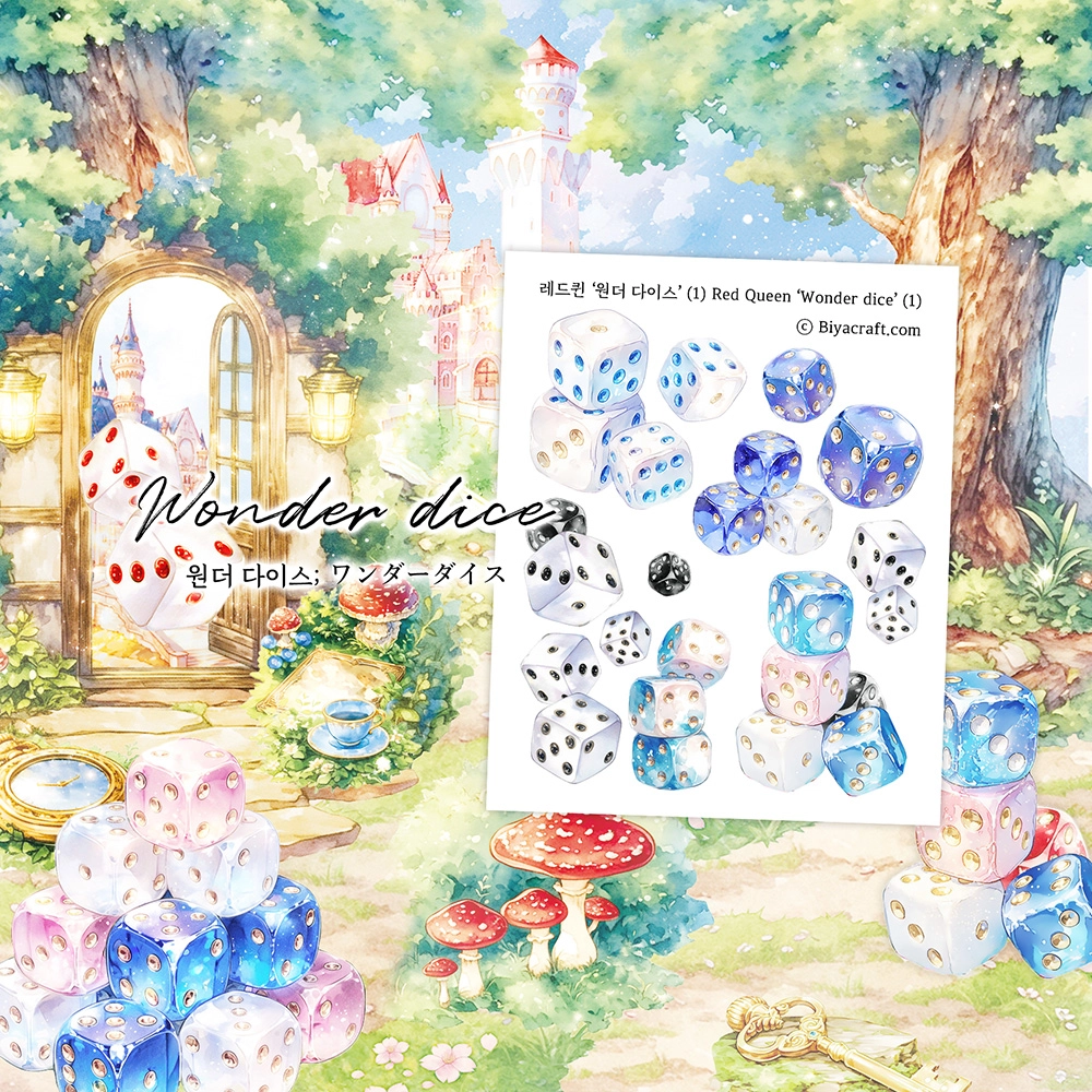 BIYACRAFT JAPAN : キラキラ 文房具