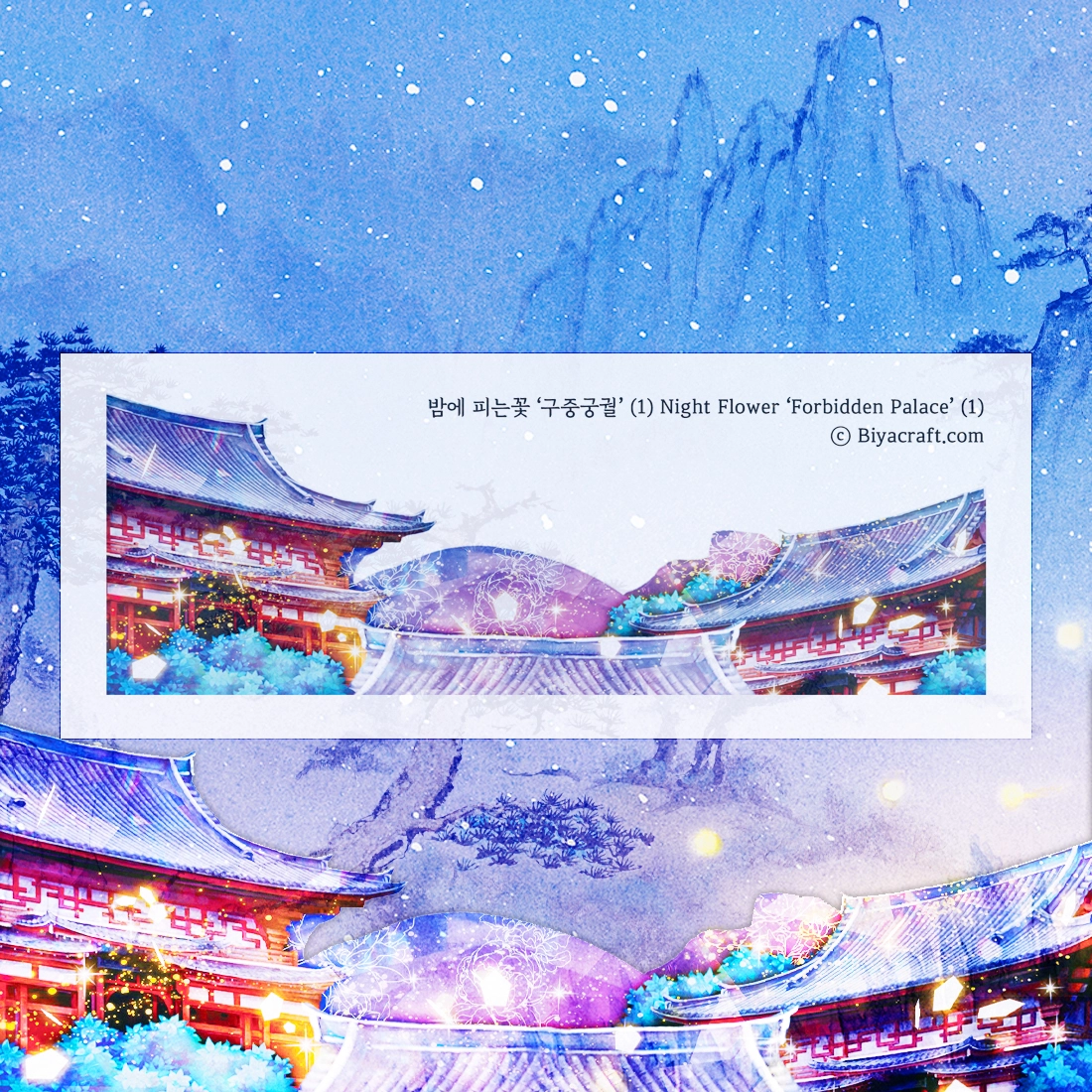 恋と深空 セイヤ Weddingタペストリー 🌍𝒜𝑒𝓇𝒾𝒮𝑒𝓅𝒽 𝒲𝑒𝑒𝓀 2024☄️ Eternal Bond #sephiroth