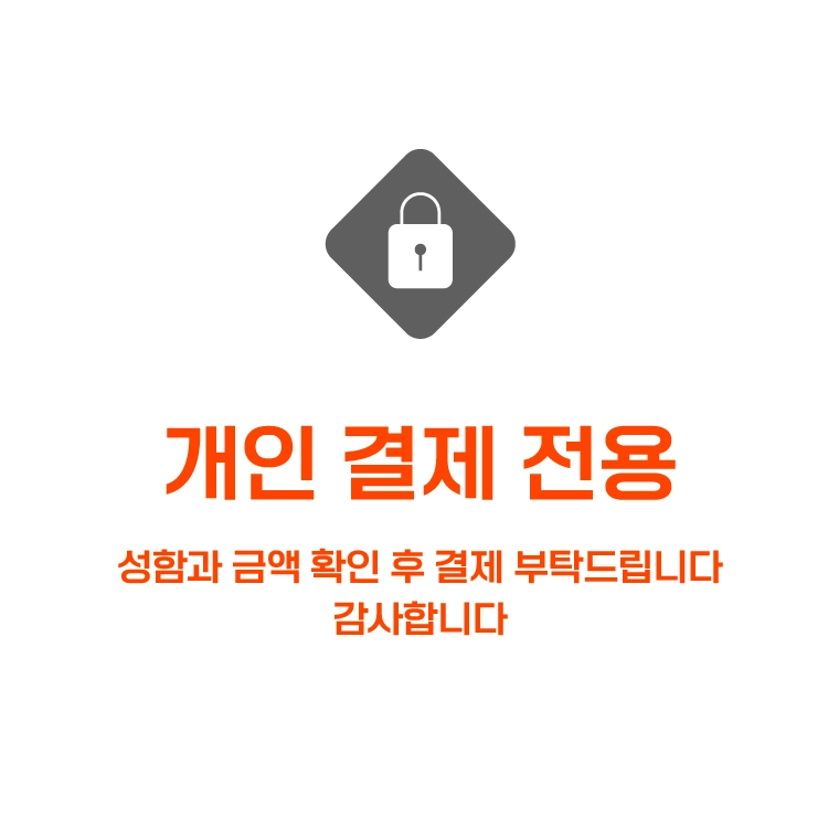 기획전 이미지