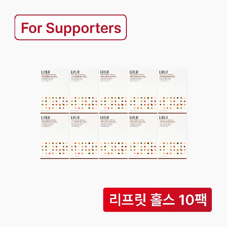 기획전 이미지