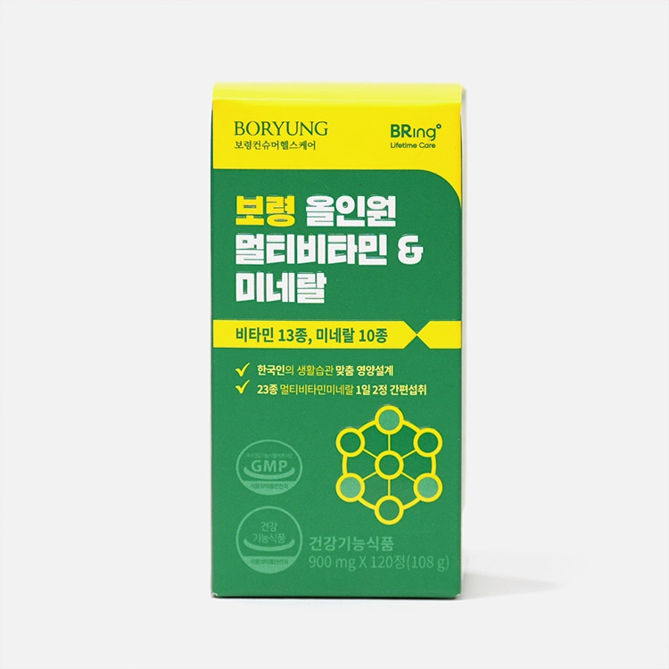 기획전 이미지